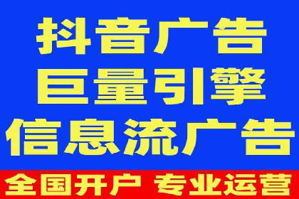 竞价SEM策略在金融行业的成功实践