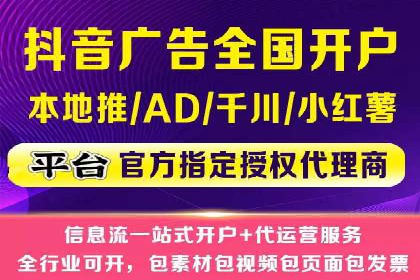 SEM广告投放的五大误区及如何避免？——以成功案例说明
