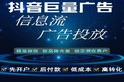 SEM关键词优化技巧：让广告更精准触达用户